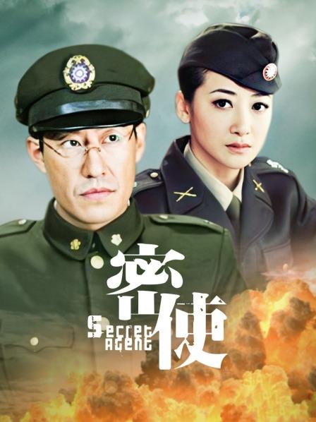 极品粉嫩福利姬-小kong-空姐制服（3V,20P,1G）